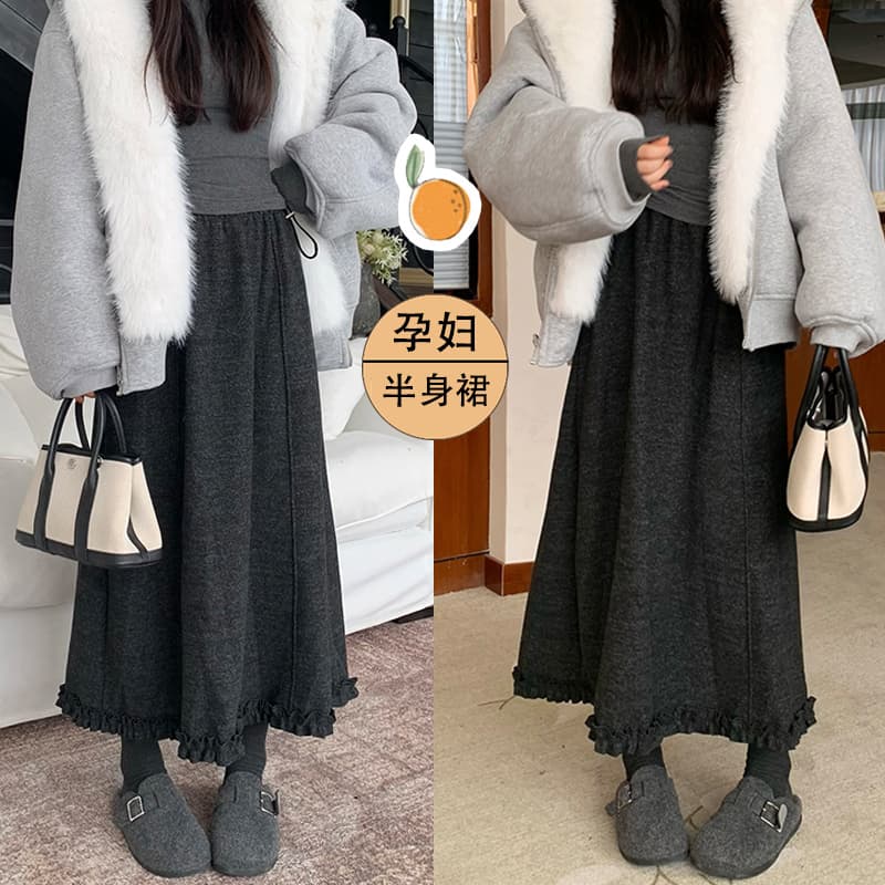 지금 임산부 새로운 프릴 단색 두꺼운 반신 스커트 여성 가을 겨울 Chic 연령 감소 루즈핏 슬림해 보이는 롱 스커트