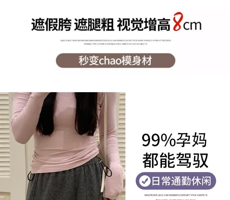 지금 임산부 새로운 프릴 단색 두꺼운 반신 스커트 여성 가을 겨울 Chic 연령 감소 루즈핏 슬림해 보이는 롱 스커트 상세 이미지 7