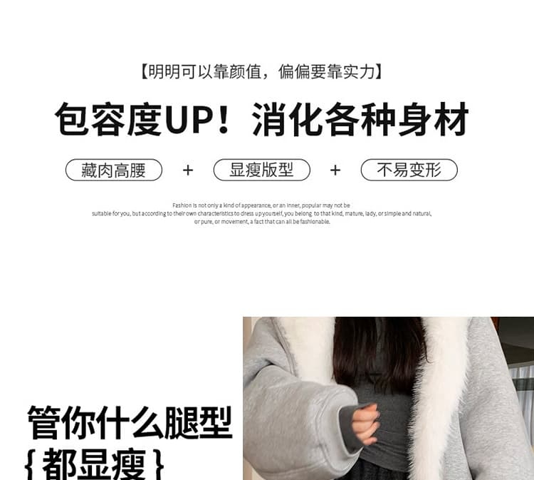 지금 임산부 새로운 프릴 단색 두꺼운 반신 스커트 여성 가을 겨울 Chic 연령 감소 루즈핏 슬림해 보이는 롱 스커트 상세 이미지 10