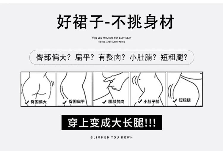 지금 지금 빅 사이즈 품격 연꽃 잎 반신 스커트 겨울 새로운 한국 스타일 두꺼운 슬림해 보이는 미니멀리즘 다용도 롱 스커트 상세 이미지 4