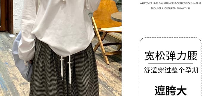 임산부 수천 마리 체크무늬 기타 Pleat 캐주얼 바지 2026 봄 새로운 작은 체크무늬 루즈핏 스트레이트 와이드 레깅스 바지 상세 이미지 8