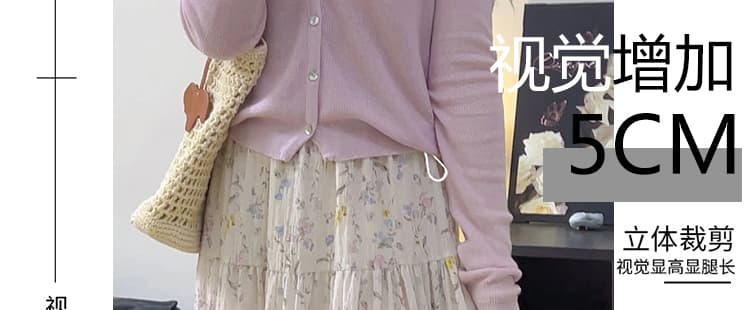 지금 지금 임산부 동화 바람 부드러운 신선함 꽃무늬 한 부서 반신 스커트 새로운 루즈핏 질감 센스 케이크 롱 스커트 상세 이미지 12