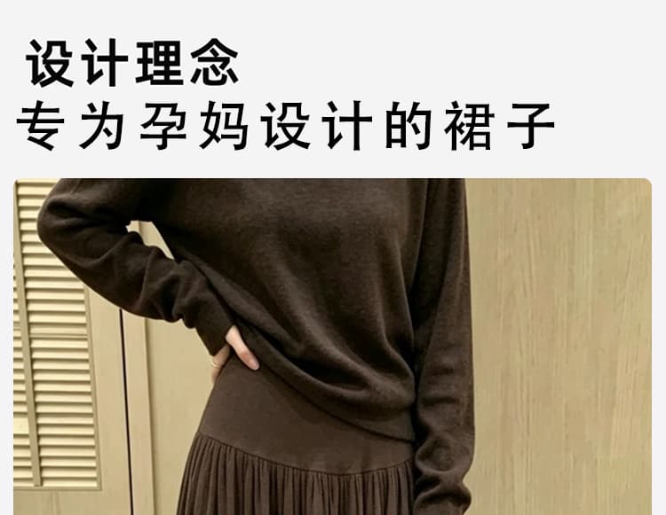 지금 지금 빅 사이즈 느긋한 바람 어두운 회색 한 마디 반신 스커트 여성 2026 년 가을 도루 센스 빅 플레어 스커트 롱 스커트 상세 이미지 4
