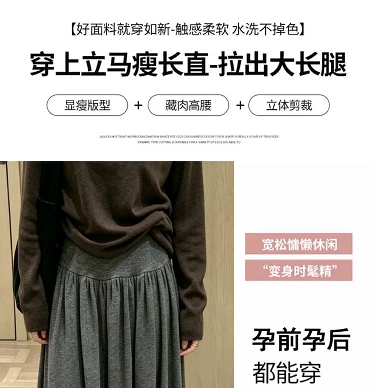 지금 지금 빅 사이즈 느긋한 바람 어두운 회색 한 마디 반신 스커트 여성 2026 년 가을 도루 센스 빅 플레어 스커트 롱 스커트 상세 이미지 7