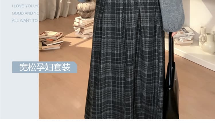 지금 지금 빅 사이즈 벨트 리본 스웨터 반신 스커트 투피스 세트 착용 가져 가라. 이른 가을 한 부서 품격 패션 가을 겨울 맨위 상세 이미지 3