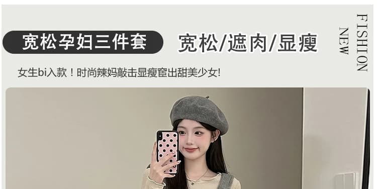 지금 지금 한 부서 착용 가져 가라. 스택 착용 니트 캐미솔 꽃무늬 반신 스커트 가을 자이언트 잘 생긴 레트로 3종 세트 상세 이미지 1