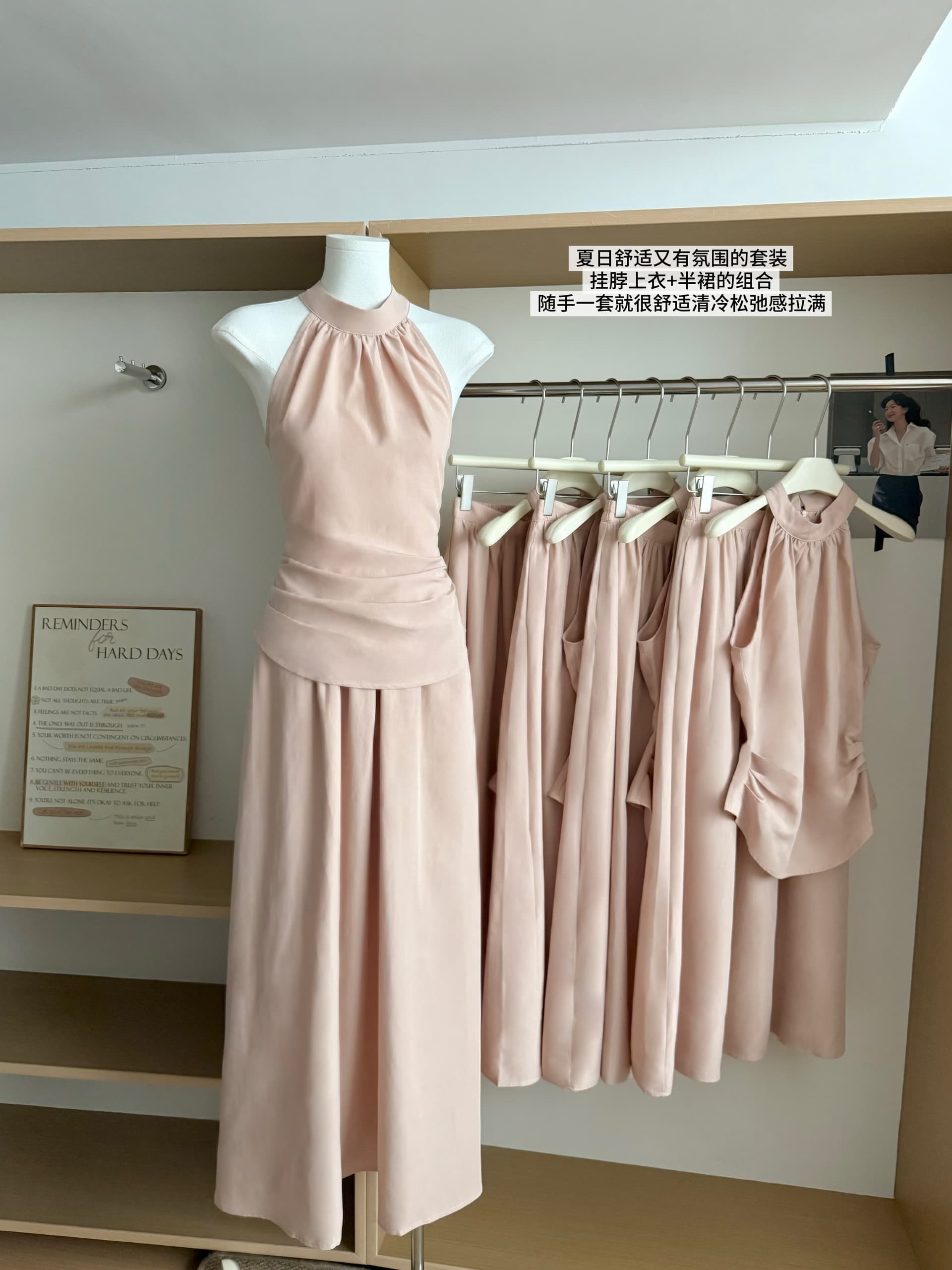 5werkwen 안개 분말 빛 맨 데이 접시 색상 추가 높음 수신 Pleat 반신 스커트 고급 센스 주간 실크 아마 투피스 세트 이미지 2