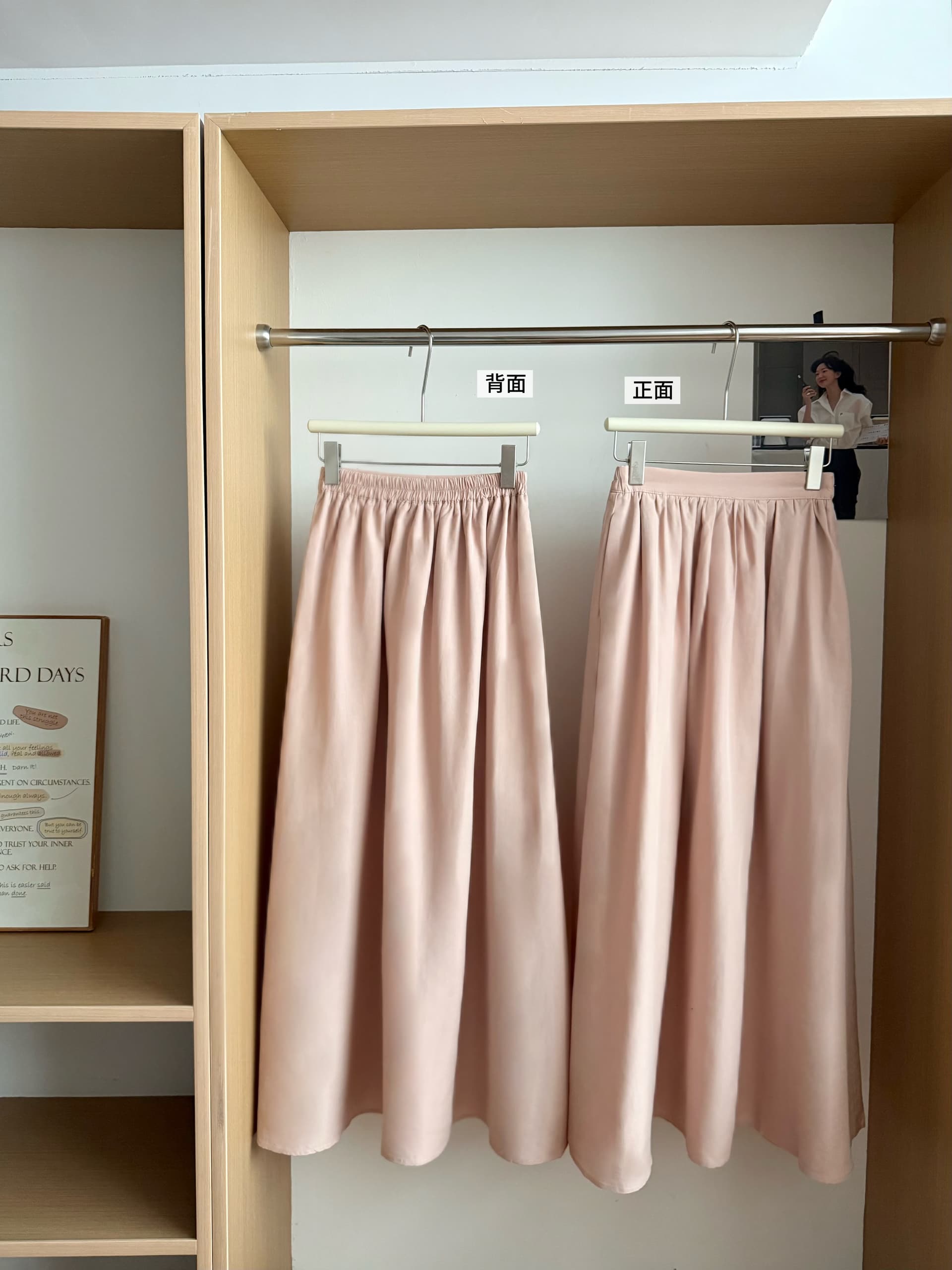 5werkwen 안개 분말 빛 맨 데이 접시 색상 추가 높음 수신 Pleat 반신 스커트 고급 센스 주간 실크 아마 투피스 세트 이미지 4