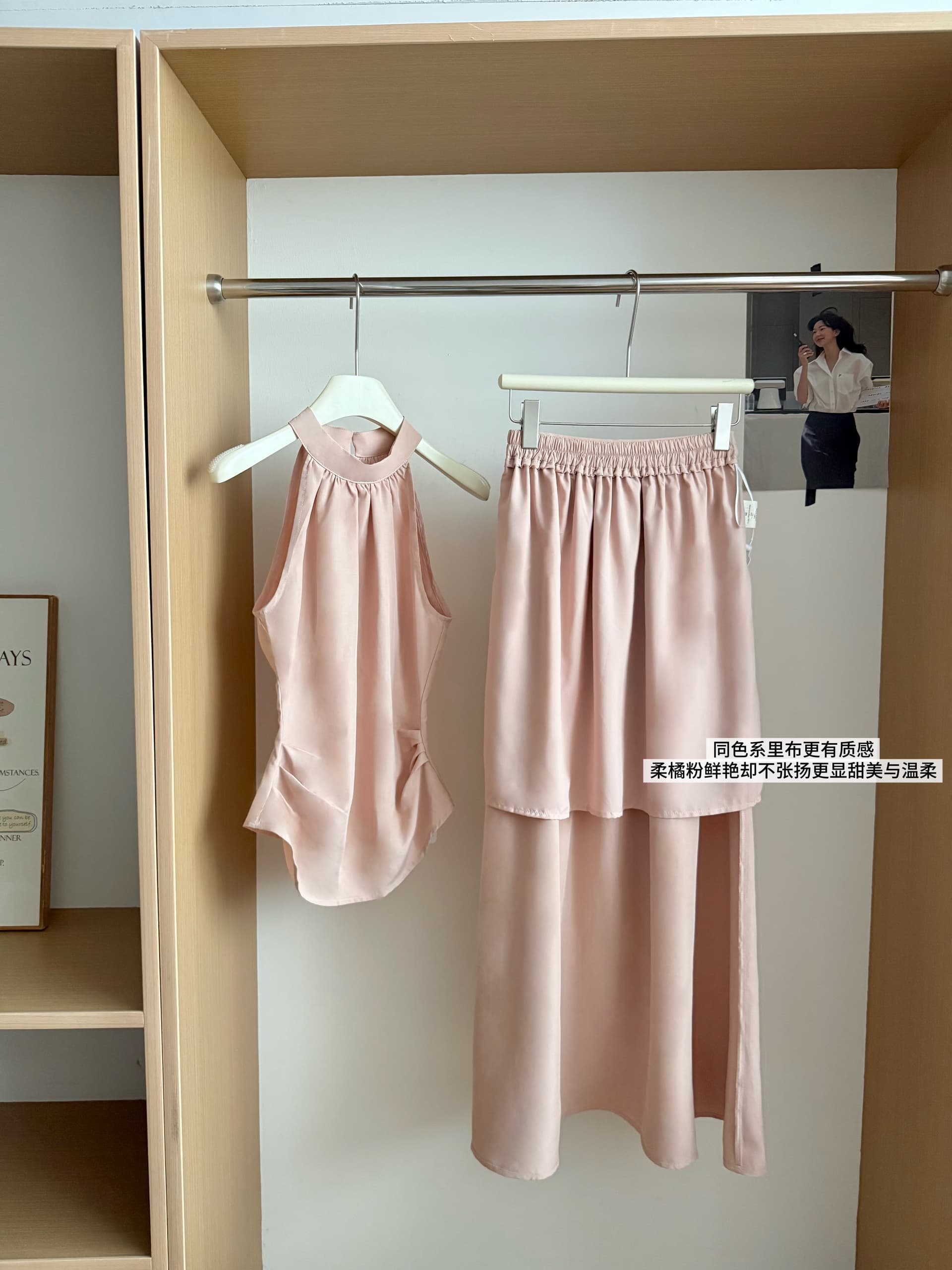 5werkwen 안개 분말 빛 맨 데이 접시 색상 추가 높음 수신 Pleat 반신 스커트 고급 센스 주간 실크 아마 투피스 세트 상세 이미지 4
