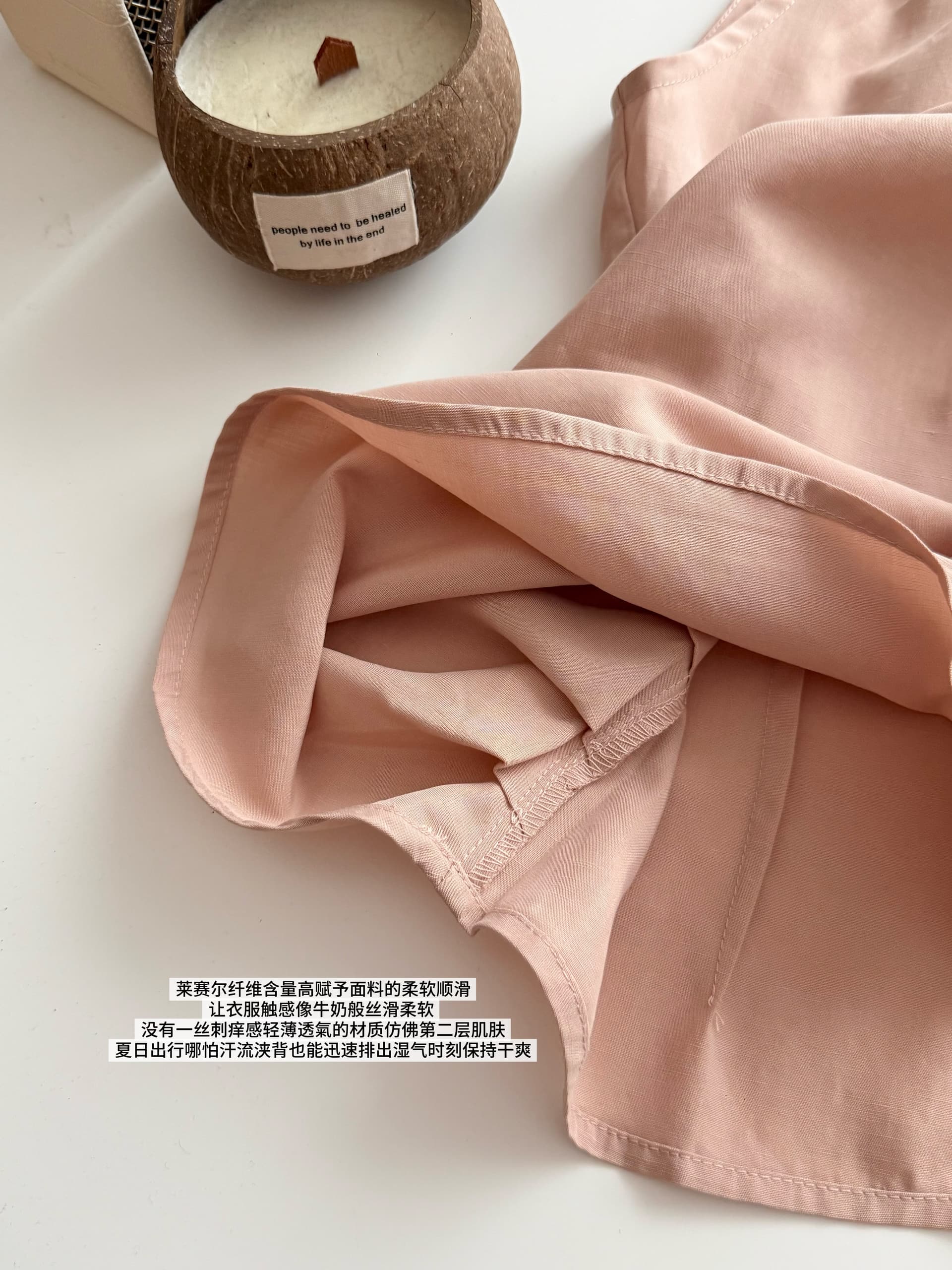 5werkwen 안개 분말 빛 맨 데이 접시 색상 추가 높음 수신 Pleat 반신 스커트 고급 센스 주간 실크 아마 투피스 세트 상세 이미지 10
