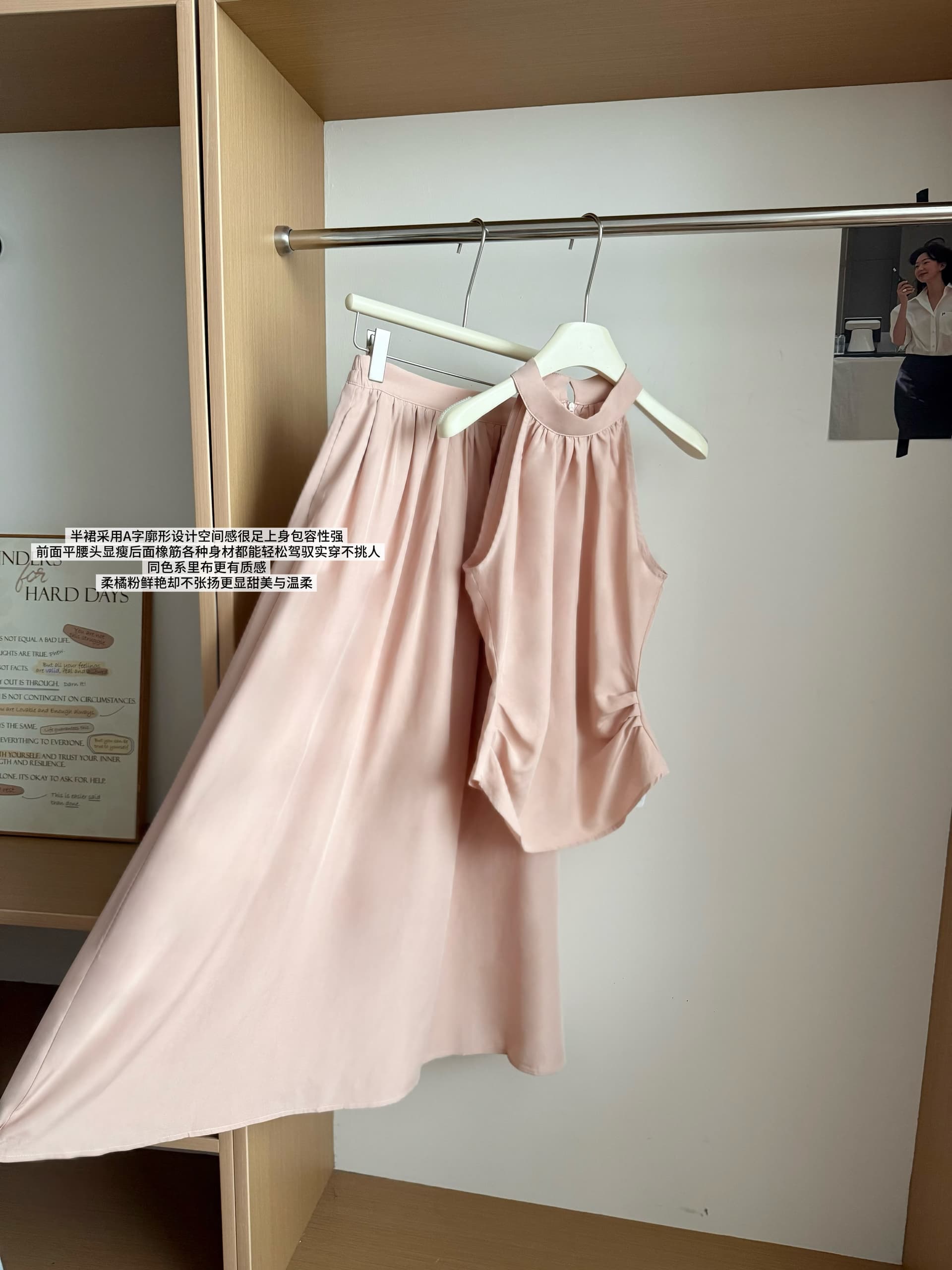 5werkwen 안개 분말 빛 맨 데이 접시 색상 추가 높음 수신 Pleat 반신 스커트 고급 센스 주간 실크 아마 투피스 세트 상세 이미지 13
