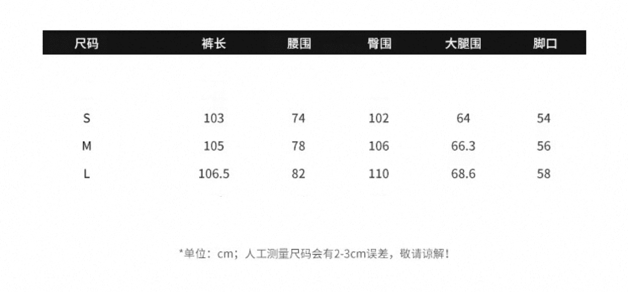 지구 Ouyang 휴스턴 주간 레트로 파리 무거운 더블 공예 취 엔 스프레이 스트레이트 무거운 작업 워싱 청바지 상세 이미지 1