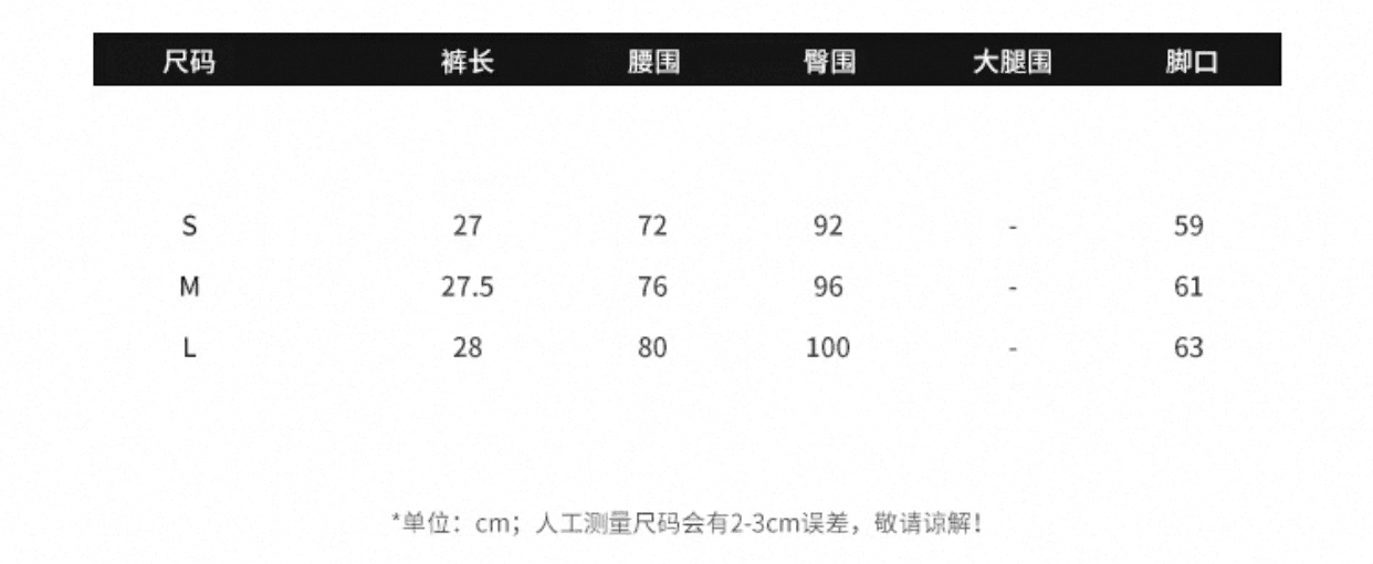 지구 Ouyang 바지 왕 돌아 가기 심장 기계 한 남자 다리 레트로 로우 웨이스트 절단 넓적 다리 리프트 엉덩이 슬림해 보이는 벨트 반바지 상세 이미지 1