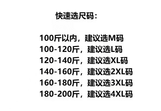 실사 빅 사이즈 한 부서 레트로 도루 칼라 비대칭 디자인 센스 니트 스웨터 여성 통통한 여동생 루즈핏 캐주얼 맨위 상세 이미지 1
