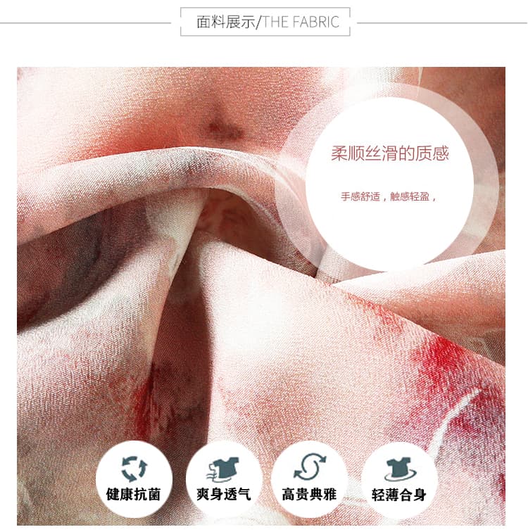 드레스 여름 드레스 2026 새로운 패션 빛 럭셔리 레트로 낭만주의 프랑스식 꽃무늬 치마 뽕나무 누에 실크 품격 치마 상세 이미지 7