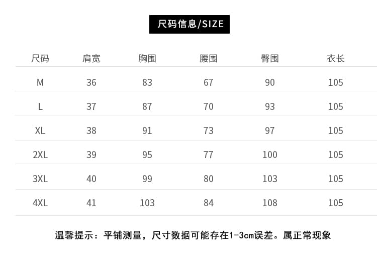 안녕하세요. 엄마 예복 보통 웨어러블 안녕하세요. 시어머니 결혼 연회 로드 중 2025 새로운 결혼식 안녕하세요. 서비스 결혼 치파오 영 섹션 상세 이미지 6