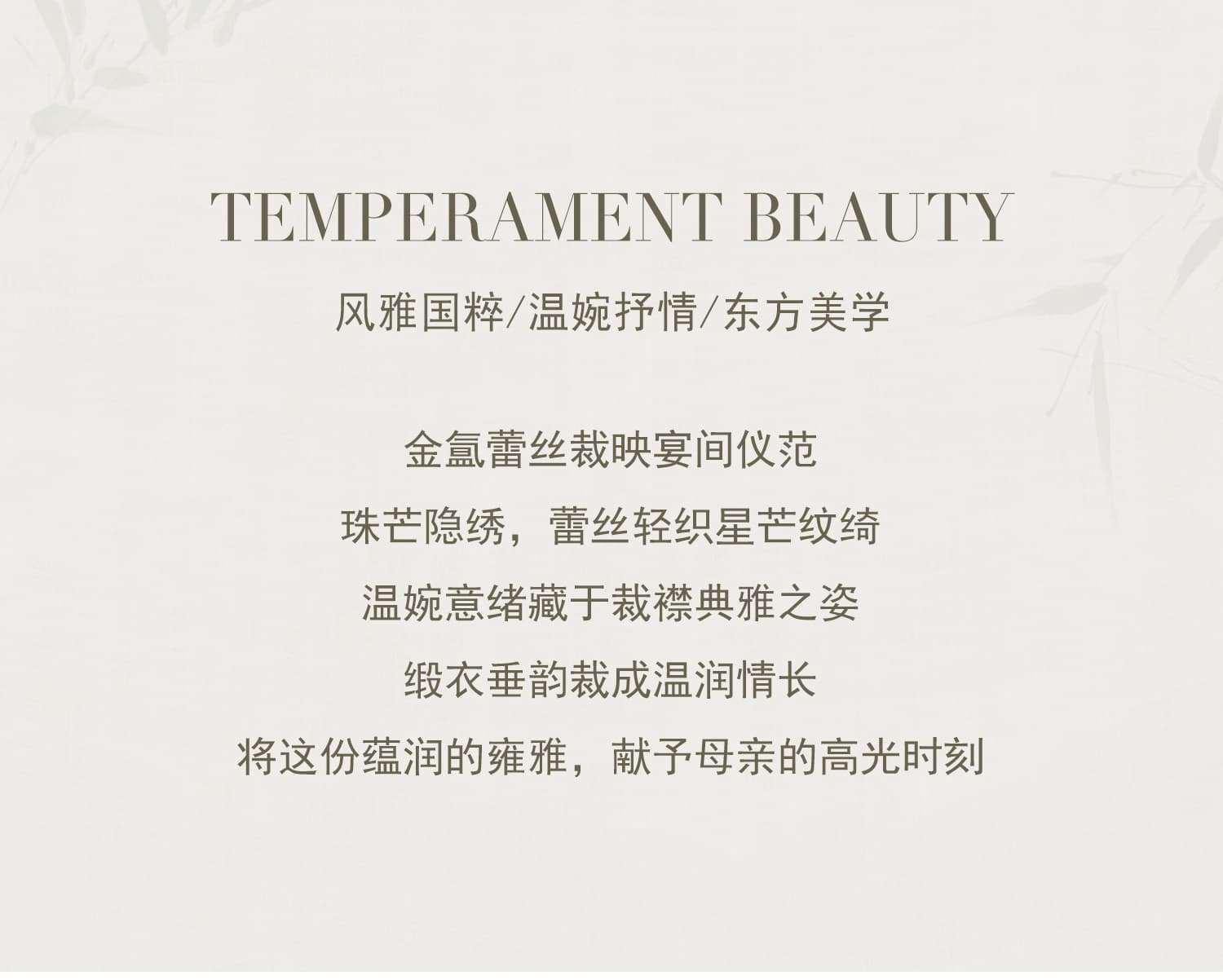 안녕하세요. 시어머니 결혼 연회 로드 중 품격 빛 럭셔리 엄마 결혼 고급 치파오 드레스 품격 상세 이미지 3