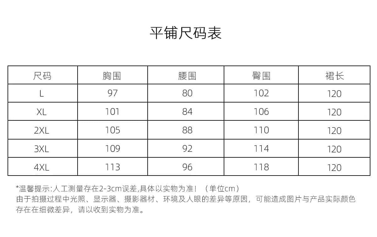 여자 영 엄마 결혼 연회 예복 2026 새로운 품격 안녕하세요. 시어머니 결혼 예복 보통 웨어러블 드레스 상세 이미지 4