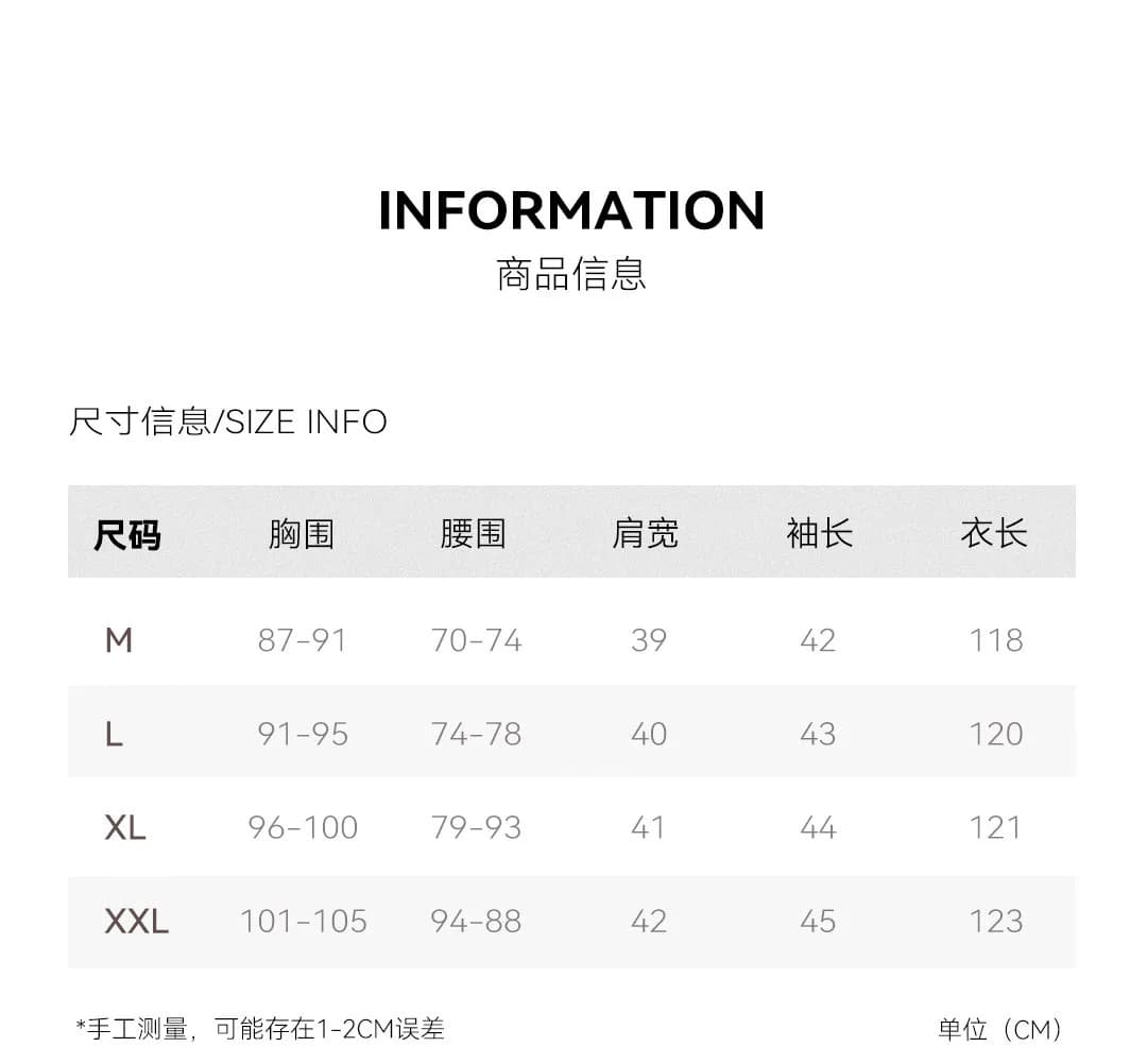 영 안녕하세요. 엄마 결혼 연회 예복 치마 안녕하세요. 시어머니 고급 빛 럭셔리 품격 고급 센스 대기 슬림해 보이는 상세 이미지 9
