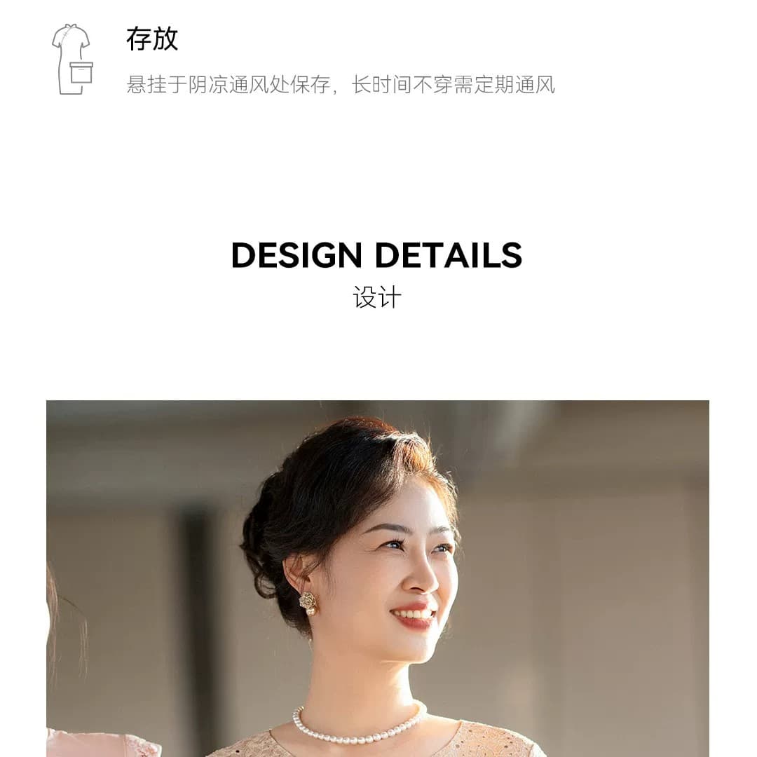 영 안녕하세요. 엄마 결혼 연회 예복 치마 안녕하세요. 시어머니 고급 빛 럭셔리 품격 고급 센스 대기 슬림해 보이는 상세 이미지 12