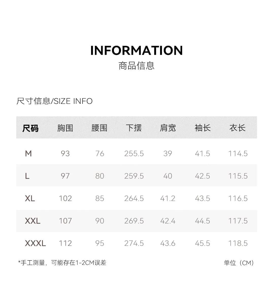 영 안녕하세요. 엄마 결혼 연회 예복 치마 안녕하세요. 시어머니 고급 빛 럭셔리 품격 고급 센스 대기 슬림해 보이는 상세 이미지 3