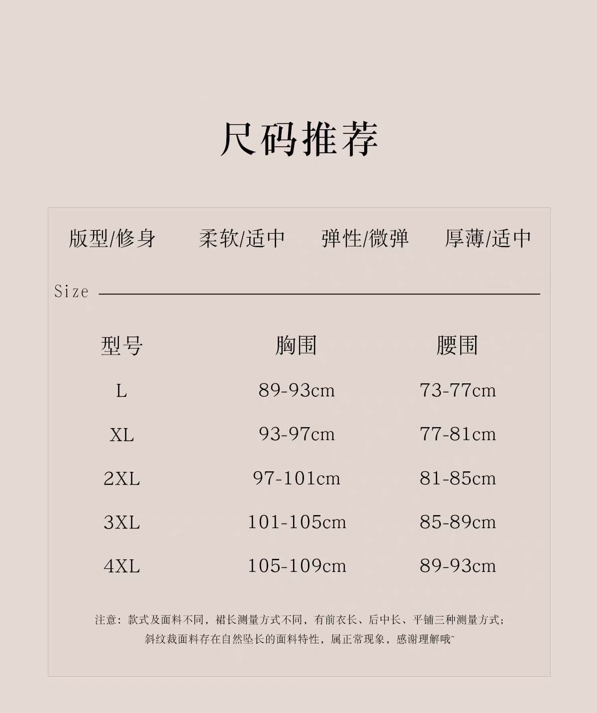 고귀한 영 엄마 결혼 연회 예복 빛 럭셔리 고급 참여 드레스 2026 새로운 긴팔 안녕하세요. 시어머니 예복 상세 이미지 4