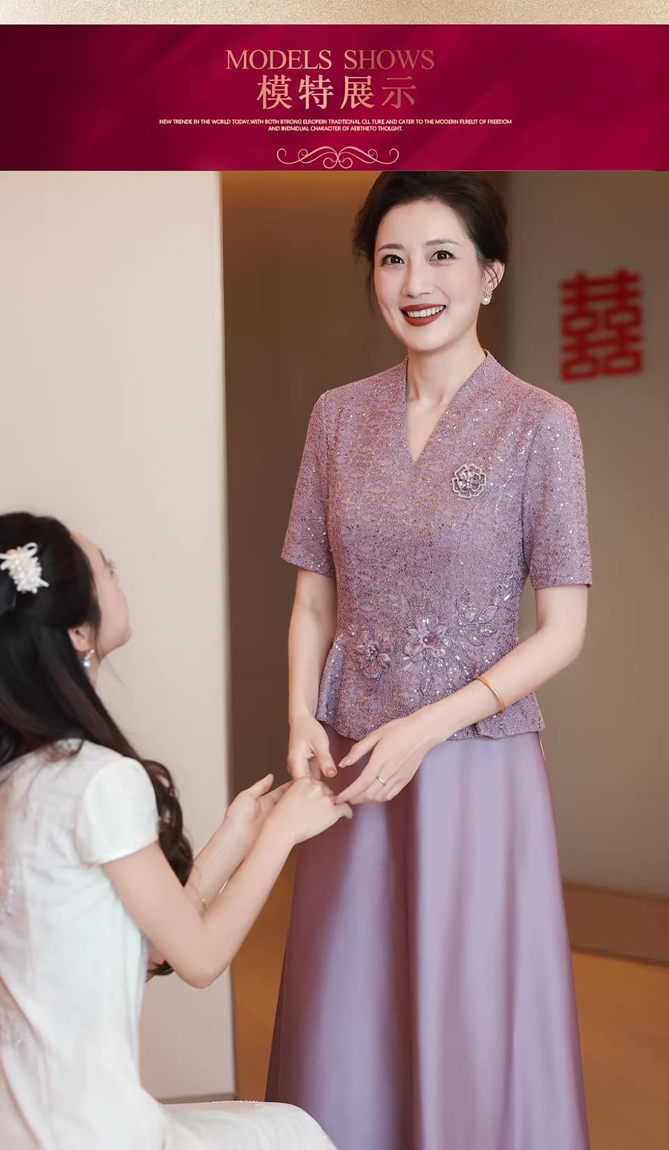 안녕하세요. 엄마 결혼 연회 로드 중 고귀한 외국 가스 영 섹션 향기로운 芋 보라색 스팽글 레이스 중노년 결혼식 엄마 예복 치마 상세 이미지 1