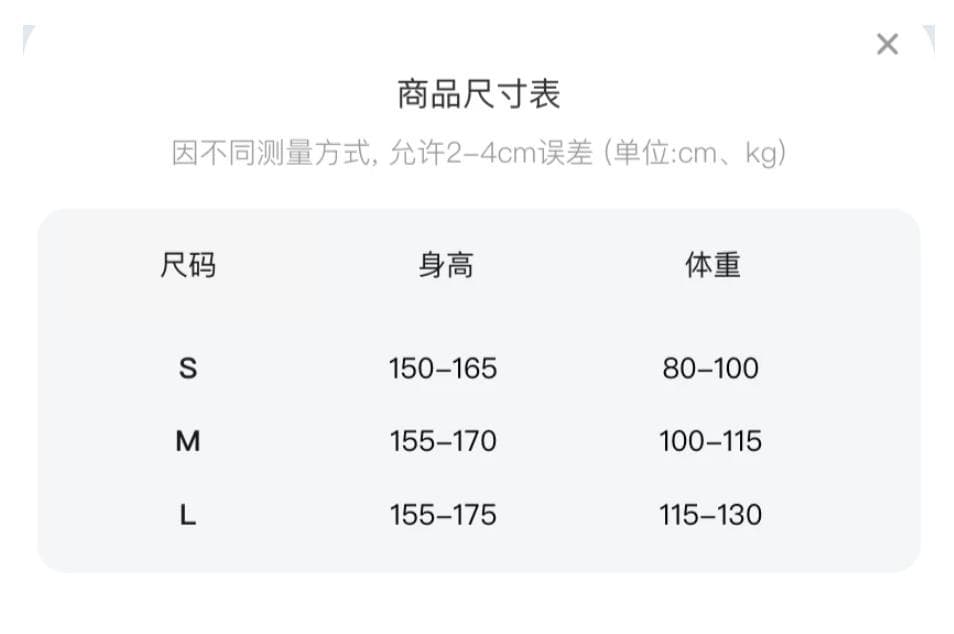 미니멀리즘 순간 2026 이른 가을 새로운 허리밴드 단색 코듀로이 패치워크 a 단어 길이 치마 반신 스커트 상세 이미지 1