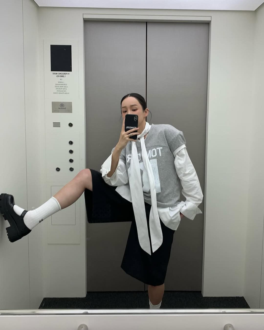 지금 huo 품격 출퇴근 루즈핏 긴팔 레이스 업 셔츠 상세 이미지 3