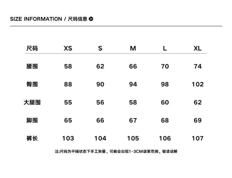 실사 2026 가을 겨울 새로운 페이크 레이어드 랩스커트팬츠 디자인 넓은 다리 청바지 여성 마이크로 나팔 슬림해 보이는 긴 바지 상세 이미지 3