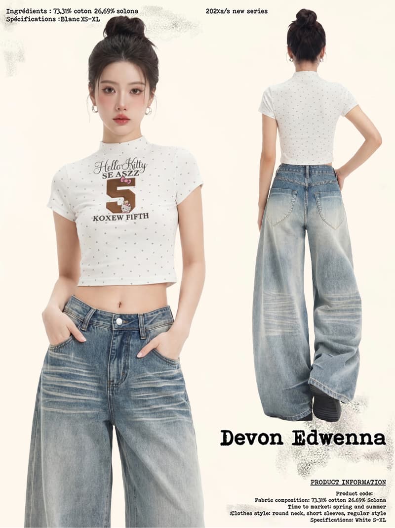 실사 아메리칸 레트로 바지 스태킹 디자인 루즈핏 넓은 다리 모통이 칼 청바지 여성 상세 이미지 1