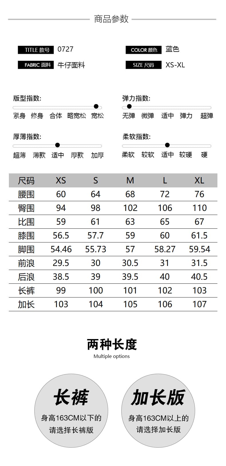 실사 아메리칸 레트로 여름 새로운 찢어진 부분 무거운 작업 워시 물 다용도 슬림해 보이는 넓은 다리 청바지 바닥 청소 바지 아이들 상세 이미지 5