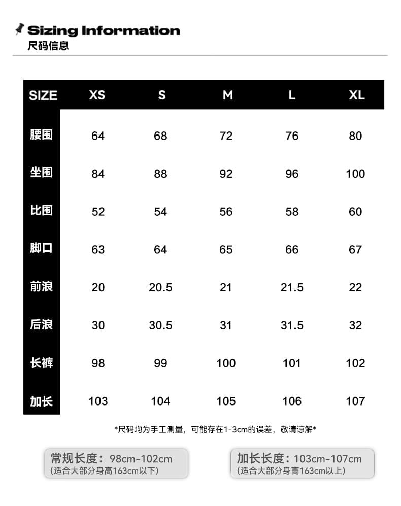 실사 신제품 2026 여름 밝은색 로우 웨이스트 데님 여성 루즈핏 슬림해 보이는 아니요 막대기 다리 바닥 청소 나팔 바지 상세 이미지 5