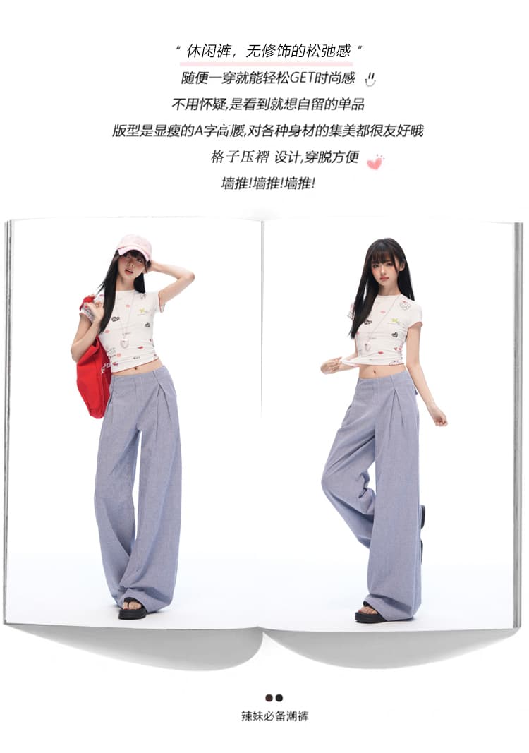 실사 느긋한 여름 오래된 돈 바람 안개 블루 체크무늬 스트레이트 와이드 레깅스 바지 명중 Pleat 통기성 한 마디 프로필 모양 캐주얼 바지 상세 이미지 2