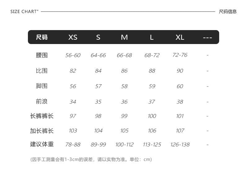 실사 새로운 느긋한 바람 주름 질감 굴곡 도루 센스 캐주얼 야마모토 바지 여성 상세 이미지 4