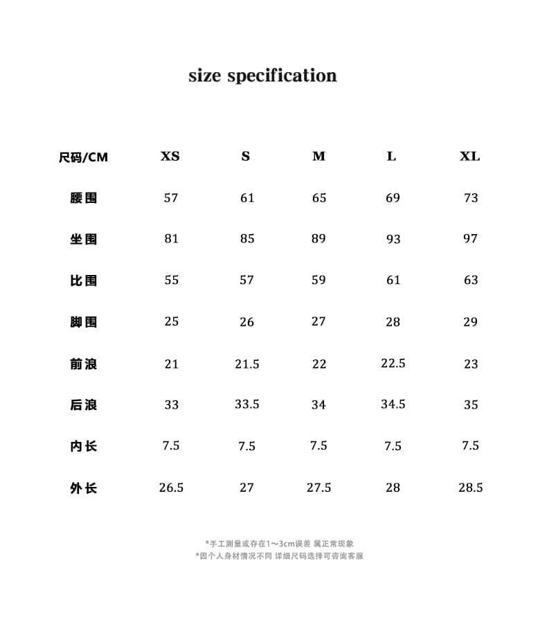 실사 2026 아메리칸 yk2 핫걸 핫 바지 데님 바지 허리 엉덩이 ~보다 다용도 한 마디 타이트 스커트 데님 반바지 여성 상세 이미지 4