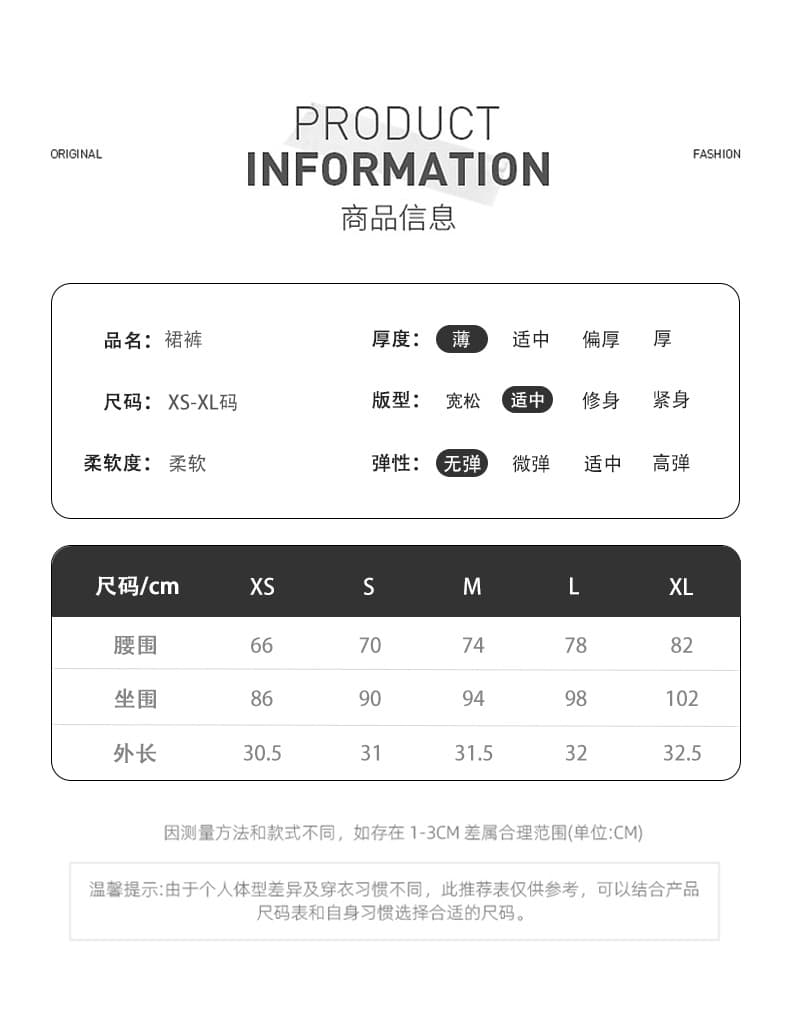 실사 아메리칸 핫걸 더블 허리 머리 싱글 줄 버튼 데님 미니 스커트 여성 여름 새로운 하이웨이스트 슬림해 보이는 워크웨어 A라인 스커트 상세 이미지 5