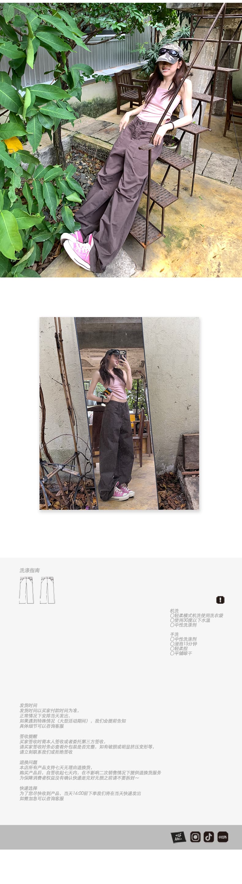 실사 브라운 니켈 색상 시스템 차가운 바람의 소리 워크웨어 팬츠 달콤한 차가운 대비 단순한 고급 바지 더블 버클 조절 가능 상세 이미지 7