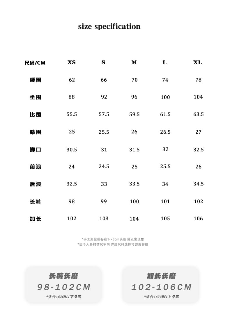 실사 레트로 아메리칸 주름 노스탤지어 워시 물 공예 부츠컷 청바지 여성 얇은 여름 상세 이미지 4