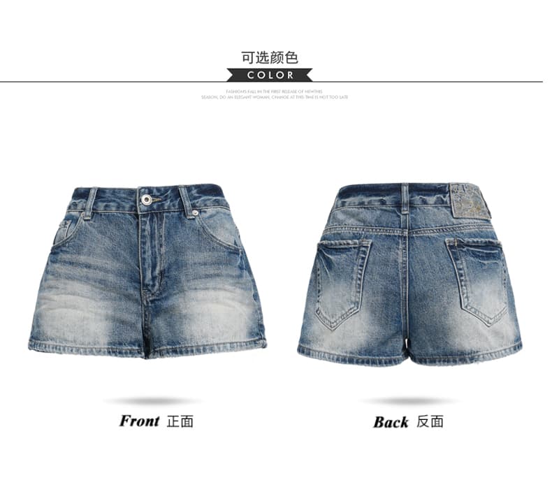 실사 아메리칸 핫걸 자수 레트로 로우 웨이스트 데님 반바지 몸매 가꾸기 섹시함 리프트 엉덩이 초단 핫 바지 상세 이미지 3