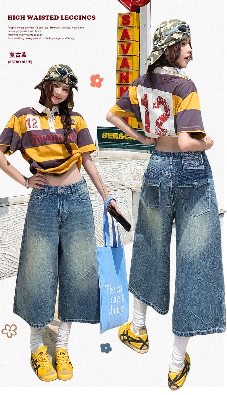 실사 아메리칸 레트로 7 점 청바지 여성 2026 여름 새로운 하이웨이스트 루즈핏 슬림해 보이는 캐주얼 넓은 다리 바지 상세 이미지 1