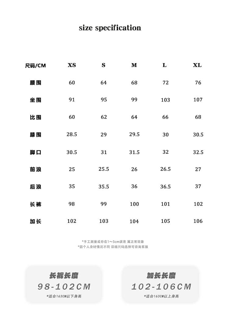 실사 아메리칸 레트로 로우 웨이스트 워싱 핫걸 워크웨어 팬츠 여성 스트레이트 부츠컷 캐주얼 바지 상세 이미지 4