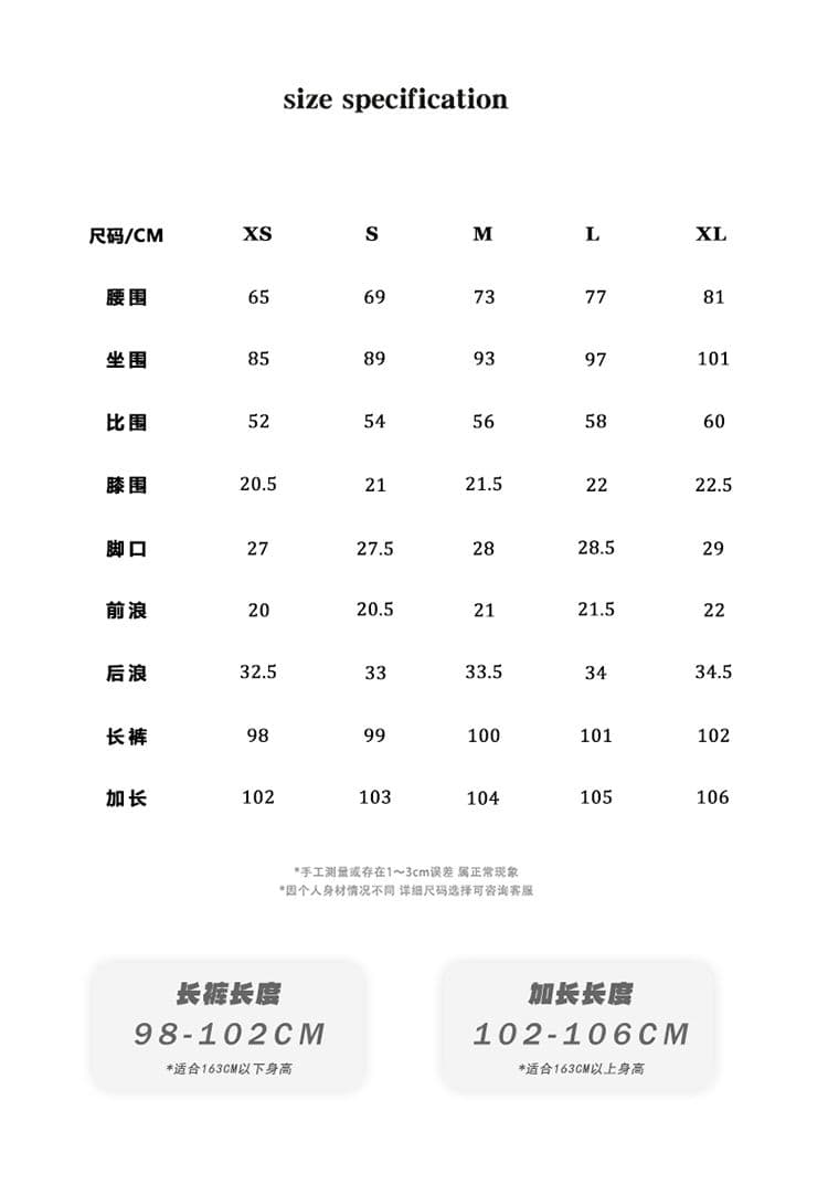 실사 슈퍼 로우 웨이스트 플립 커버 레트로 마이크로 신축성 마 오래된 워시 물 무늬 부츠컷 데님 바지 허리 엉덩이 ~보다 상세 이미지 4