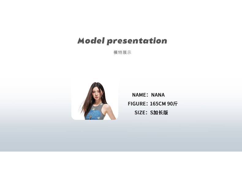 실사 26 년 여름 새로운 레오파드 무늬 별 디자인 센스 로우 웨이스트 루즈핏 스트레이트 바닥 청소 청바지 여성 상세 이미지 5