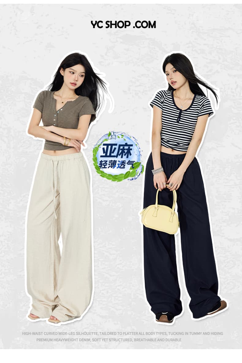 실사 복잡한 오래된 돈 바람 고대 펌프 로프 허리밴드 루즈핏 와이드 레그 팬츠 다용도 슬림해 보이는 아마 스트레이트 캐주얼 바지 여성 상세 이미지 1