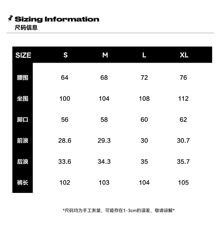 실사 신제품 2026 여름 아메리칸 패치워크 꽃 치마 슬림해 보이는 다용도 모통이 칼 넓은 다리 캐주얼 바지 상세 이미지 5