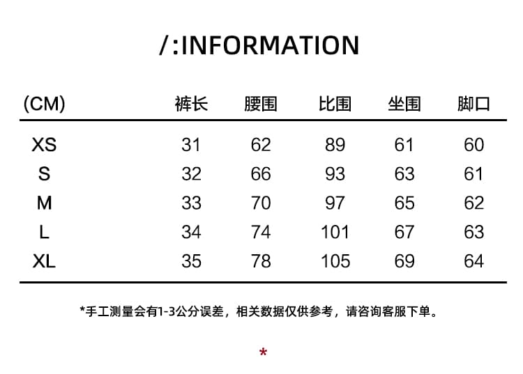 실사 신제품 2026 여름 달콤한 차가운 아메리칸 찢어진 부분 거친 가장자리 멜빵 청바지 여성 작은 키 반바지 상세 이미지 3