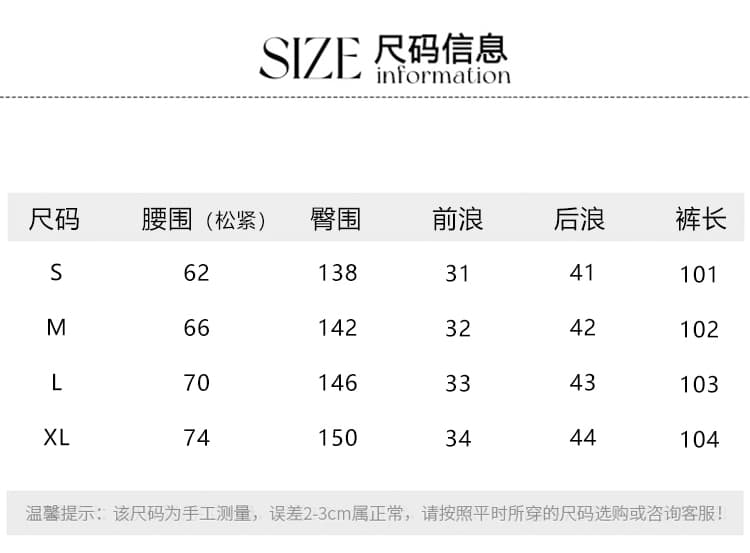 실사 파란색 신선함 스트라이프 질감 차가운 센스 배기 바지 여성 여름 얇은 스타일 느긋한 조거 넓은 다리 풍선 바지 상세 이미지 6