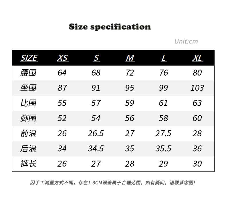 실사 26 년 여름 새로운 아메리칸 레트로 핫걸 카모플라주 프린트 슬림해 보이는 쇼트 스타일 반신 스커트 여성 상세 이미지 4