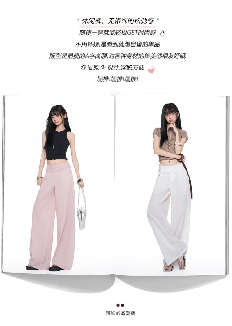 실사 화이트 레이스 레이스 패치워크 허리 머리 캐주얼 바지 여성 여름 얇은 스타일 중 로우 웨이스트 도루 센스 스트레이트 바닥 청소 바지 상세 이미지 2